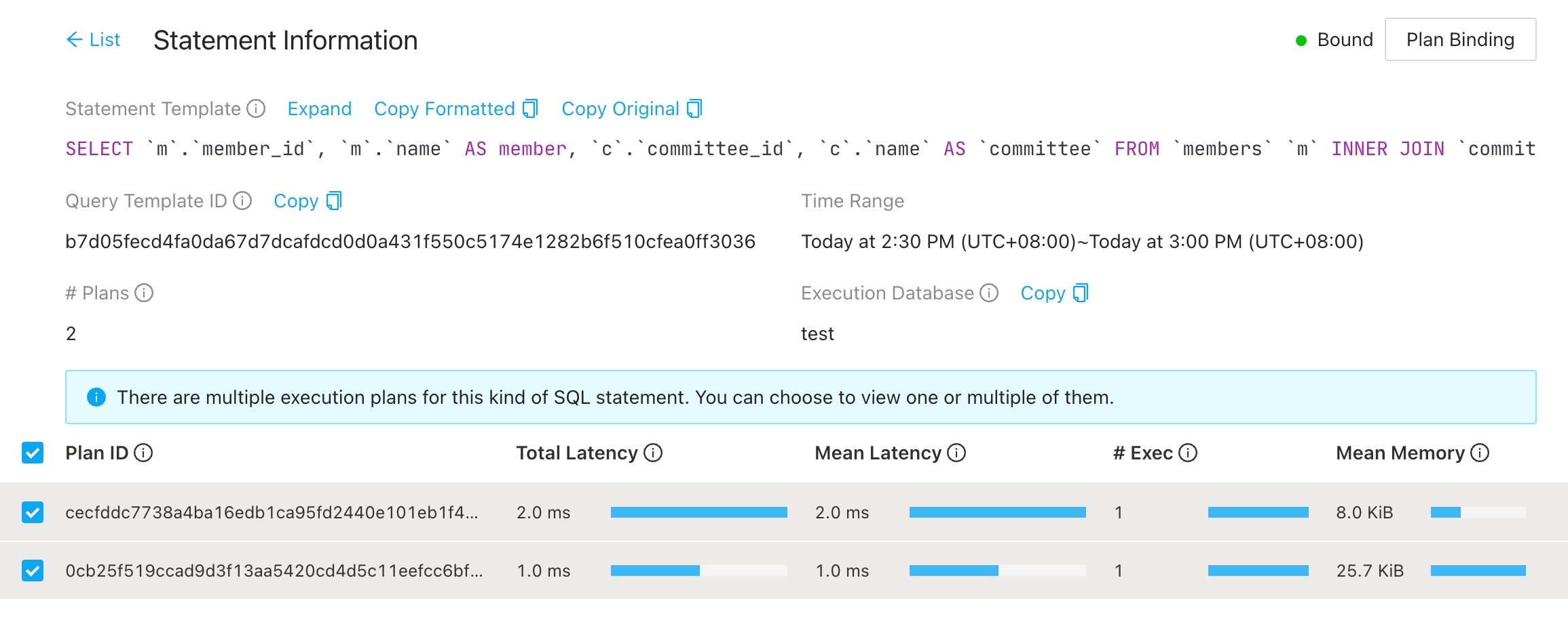 快速绑定执行计划-已绑定-入口