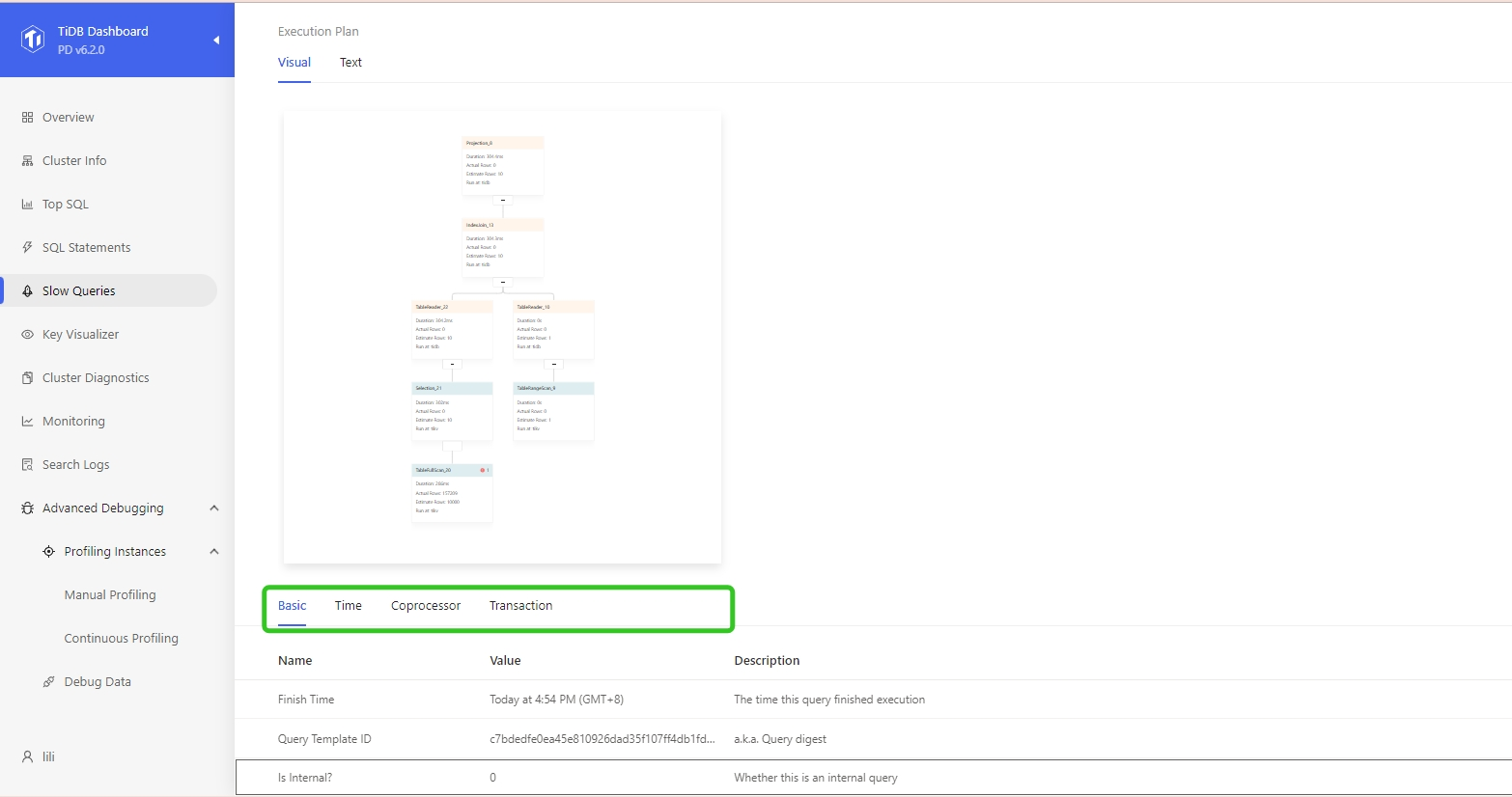 显示不同分类执行信息