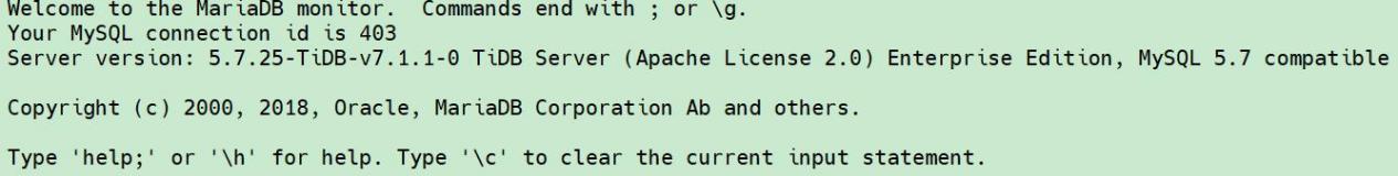 用户登录界面截图